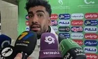 آرزوی غیرمنتظره گلزن پادیاب برای استقلالی‌ها مقابل الوصل