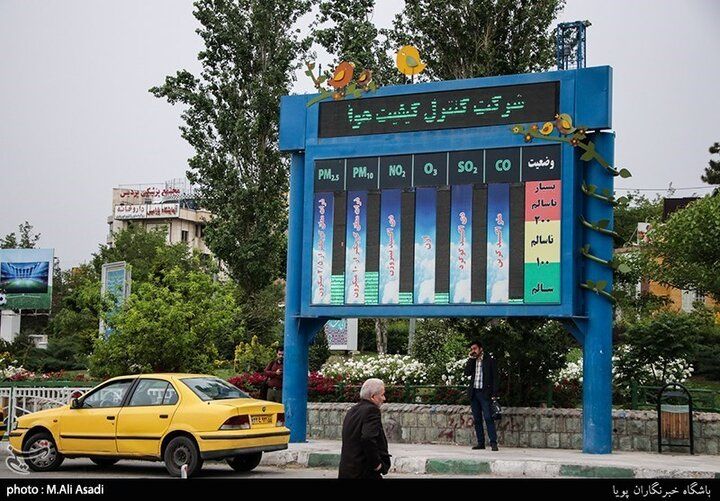 کیفیت هوای تهران تغییر کرد