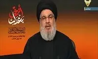 حسن نصرالله: امام خامنه‌ای، حسین زمان است