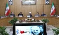 ادای احترام اعضای هیات دولت به سردارِ شهید