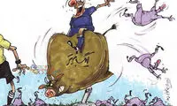 کاریکاتور: قهرمان لیگ برتر!
