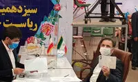 حمله تند آخوندی به احمدی‌نژاد و مخالفان FATF