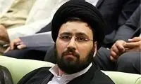 سیدعلی خمینی به کرونا مبتلا شد