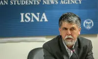 نظر وزیر ارشاد درباره قیمت اقلام هنری