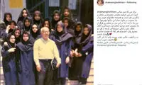 عکس زیرخاکی بازیگر «آنام»