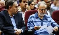 پاسخ پزشکی قانونی به ادعای وکیل نجفی