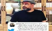کارکرد‌های ویروس کورنا از زبان رضا رشیدپور!