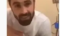 خریبین به النصر: شما از آسیا چه می‌دانید؟!