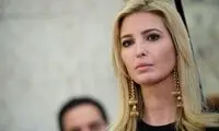 دانشگاه کانزاس سخنرانی دختر ترامپ را لغو کرد