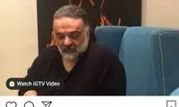علیرضا عصار هم کنسرت‌هایش را لغو کرد