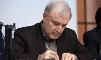 دستور وزیر بهداشت درباره یک تخلف دارویی