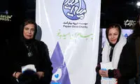 عکس: نمایش خیریه «کمپ ایکس‌ ری»
