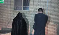 دزدی عجیب مرد مجسمه‌ساز با زن صیغه‌ای
