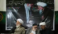مراسم سالگرد درگذشت آیت‌الله مهدوی کنی