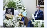 وزیر ارشاد به دیدار خانواده استاد شهیدی رفت