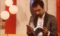 مجریان بی سواد تلویزیون، بیشتر حرف میزنند!