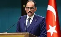 ترکیه: پاسخی قاطع به عاملان ترور داده خواهد شد