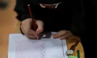 مهلت ثبت نام در کنکور ۹۸ تمدید شد