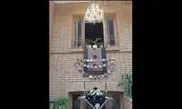 مراسم یادبود هنرمندان فقید سال ۹۹ برگزار شد