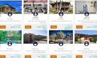 اجاره یک شب اتاق در روستا ۵۰۰هزار تومان؟!