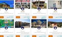 اجاره یک شب اتاق در روستا ۵۰۰هزار تومان؟!
