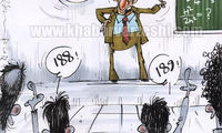 کاریکاتور: مورینیو و کی‌روش سر کلاس دانشگاه!