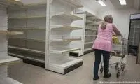 قفسه‌های خالی فروشگاه‌ها در کاراکاس