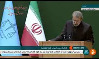 زیباکلام: درباره رویکرد صدا و سیما نظر سنجی بگذارید