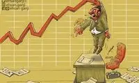 ببینید قیمت‌ها با دستور پایین نمیاد!