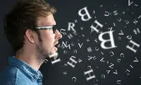 چگونه بدون تپق زدن واضح صحبت کنیم؟