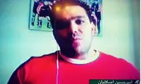 همکاری پرسپولیسی سابق با VOA +عکس