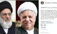 کنایه معنادار مطهری به مصاحبه هاشمی‌ شاهرودی