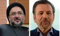 ابطحی: واعظی نمک نشناس است