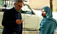 تصویربرداری سریال «گسل» به پایان رسید