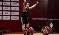 رکورد شکنی سهراب مرادی در قهرمانی جهان
