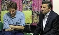روایتی از دیدار احمدی نژاد با  ابوالفضل پورعرب