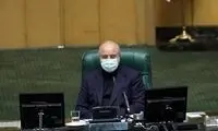 نحوه اخذ رأی اعتماد برای وزرای پیشنهادی