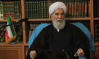 اعلام ۳ روز عزای عمومی در خراسان شمالی