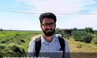 از عکس در کربلا تا ارتباط با جناح راست!