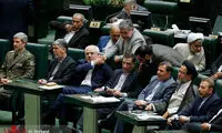 حضور وزرای پیشنهادی دولت در مجلس