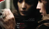 نیکی کریمی با شیفت شب به ورشو می‌رود