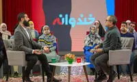تدارک اتاق فکر «خندوانه» برای نوروز