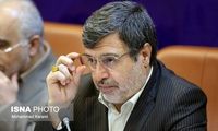 بحران کرونا در هرمزگان اوج گرفت