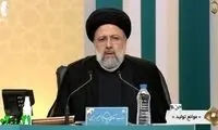 پاسخ رئیسی به شائبه مدرک تحصیلی‌اش