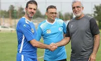 خوش‌وبش استراماچونی با فرکی