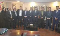 جلسه اضطراری فدراسیون به خاطر نامه فیفا