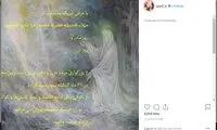 شوک شب؛ ظریف استعفا داد