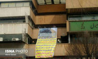 ابراز همدردی کسبه بازار کویتی ها با همسایگان