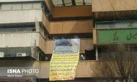 ابراز همدردی کسبه بازار کویتی ها با همسایگان