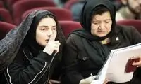 استفاده ابزاري از زنان و ديگر هيچ